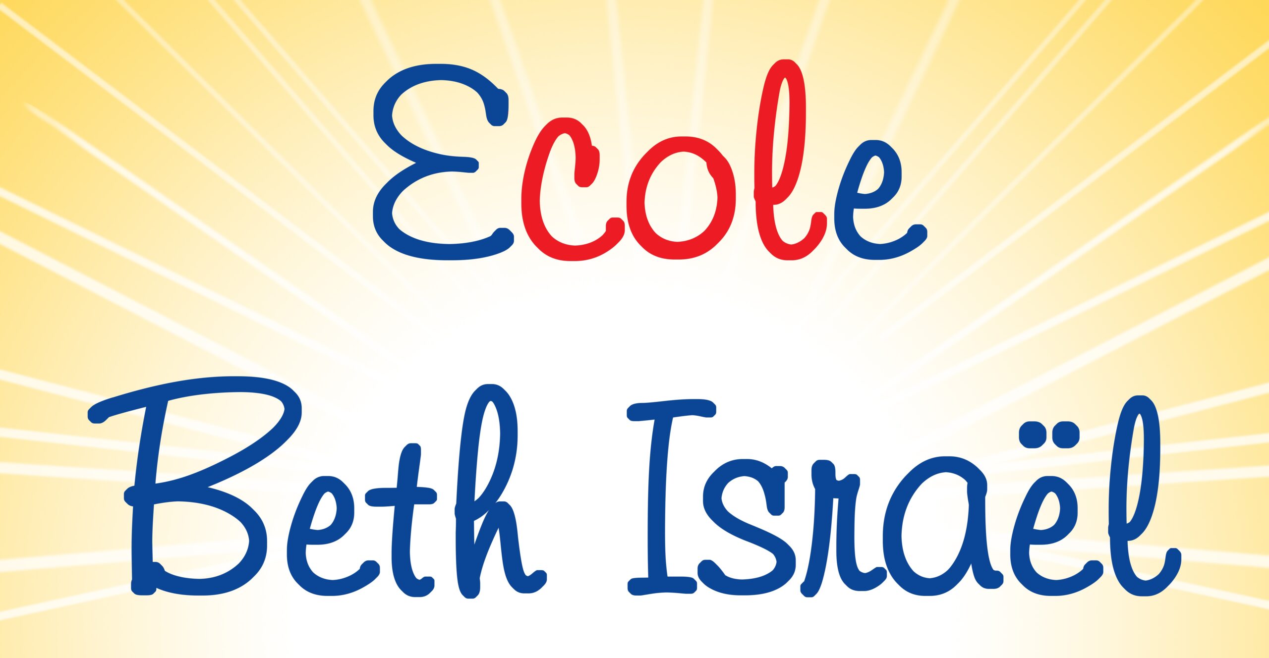 logo ecole_refait 2024 1 scaled